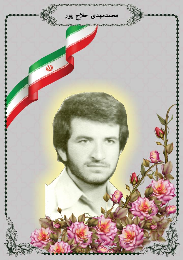 فاقد تصویر